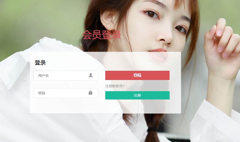 最新云赏视频打赏系统/影视付费网站源码/内置支付接口/代理推广运营版-精品资源网