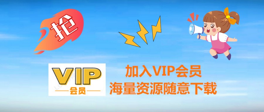 精品资源网–网站源码|软件|图片|文档|视频|源码|网络素材|最好的资源分享下载网站