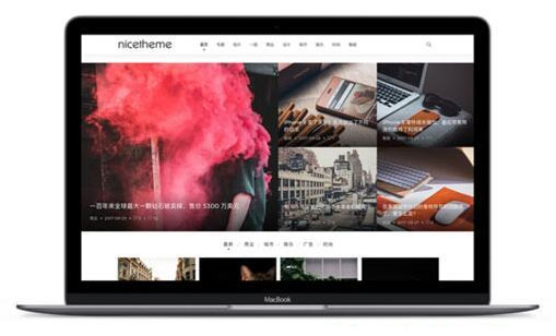 WordPress自适应个人博客主题Cosy3.1.3全开源无加密+积木部分插件-精品资源网