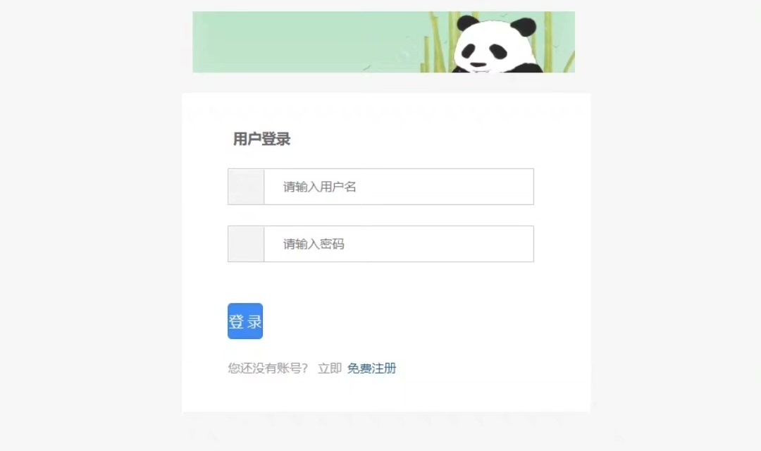 图片[3]-（关必回）PHP+MySQL商城购物系统 前台+后台-精品资源网