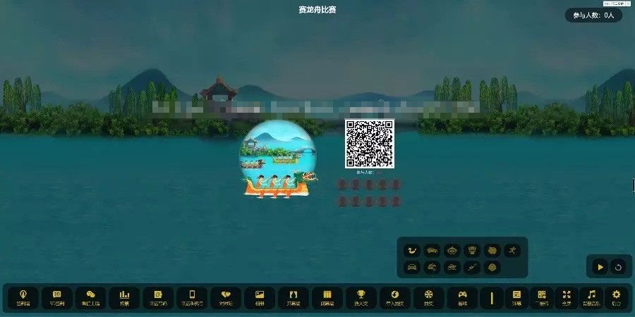 图片[3]-PHP新版微信上墙微现场婚庆会议大屏幕互动抽奖系统源码-精品资源网