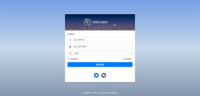 图片[2]-PHP乐购社区V8.6系统源码开源版-精品资源网