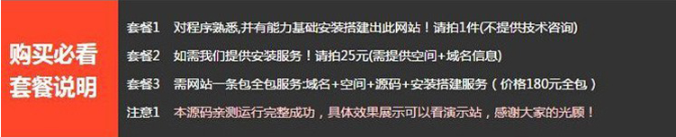 图片[1]-html5英文外贸企业产品展示pbootcms网站模板LED灯具外贸网站源码-精品资源网