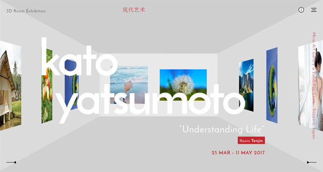 html5 3d室内房间布局图片展示特效-精品资源网