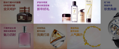 jquery实现鼠标移动到图片上变暗特效-精品资源网
