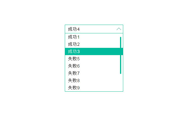 jQuery Select下拉框美化代码-精品资源网