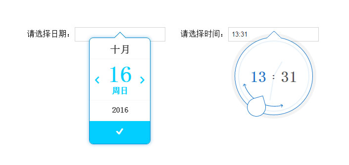 创意个性HTML5手机移动端日期时间选择插件-精品资源网