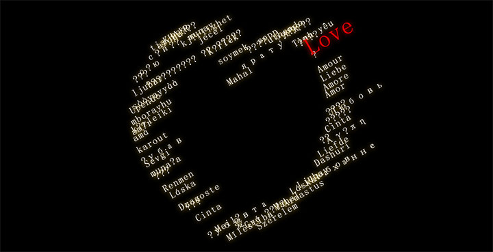 浪漫的CSS3文字组合成心形动画特效-精品资源网