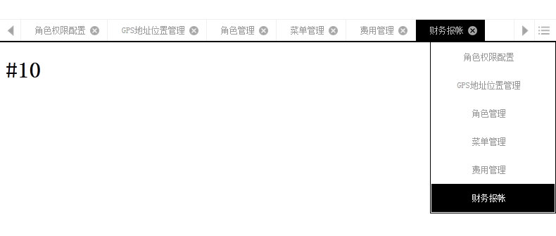 jQuery打开多个标签页代码-精品资源网