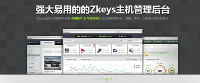 jQuery+CSS3旋转动画轮播幻灯特效代码-精品资源网